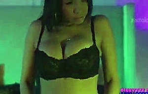 Anavah