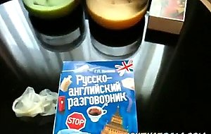 Big ass milf fucked and facialized on webcam