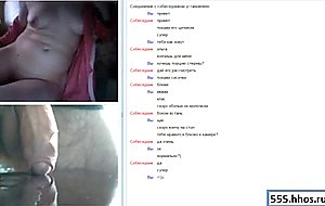 ,russian chat,