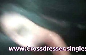 Cd cock play