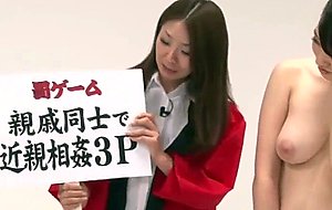 Japanese mom lascivious gameshow - linkfull: http://q.gs/ep7oj