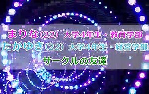 Dvdms-308 general males and females monitoring av