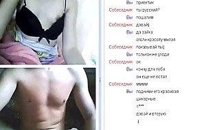 Hairy teen on omegle - SEXTVX.COM