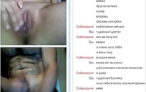 They like my dick in chat, x