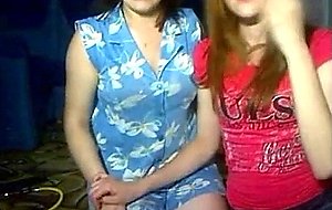 Neighbours housewifes playing on the floor 