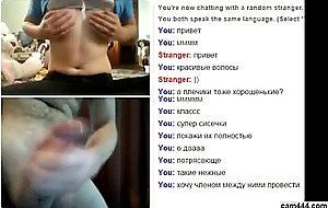 She gave sex in camera, cam