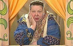 Sexshadi, THE FROG Princess