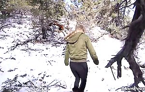 Amateur outdoors