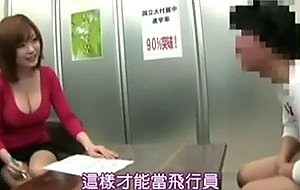 Teacher of my dreams