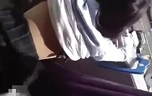 japanese amateur