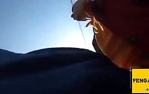 Fuck