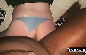 throwing it back for big black cock