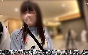 Ppz-021 [high sensitivity g cup erection] g cup, sum