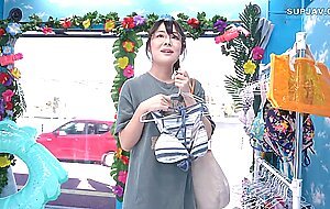 [reducing mosaic]107mmgh-308