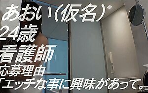 Ara-350 [angel in a white coat] 24 years old [neat beauty] aoi-chan is here! the reason for her