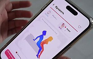 Deluxe bitch 2, stepsister got bored and found the sex actions app to get laid