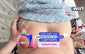 MY STEPSISTER DIDN'T PASS THE SESSION AND WAS FUCKED DURING THE MASSAGE