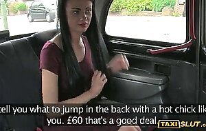 Amateur jessie sucks cock and pussy fucked for money